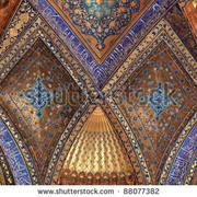 Samarkand, Uzbekistan