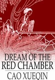 Dream of Red Chamber