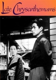 Bangiku (1954)