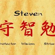 Steven
