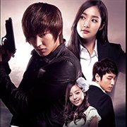 City Hunter