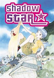 Shadow Star Naru Taru Series (Kitoh)