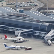 Sendai Airport