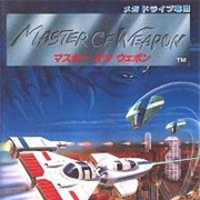 Master of Weapon