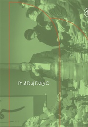 Madadayo (1993)