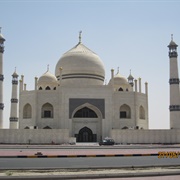 Siddiqa Fatima Zahra Mosque