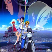 Chikyuu Shoujo Arjuna