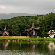 Museum of Traditional Folk Civilization ASTRA, Sibiu