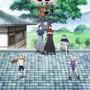 Touken Ranbu: Hanamaru