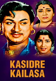 Kaasidre Kailasa (1971)