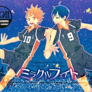 Haikyu!! Dj - Miracle Fate (Bakudanburo)