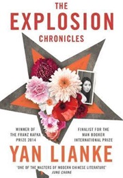 The Explosion Chronicles (Yan Lianke)