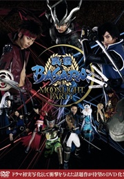 Sengoku Basara (2012)