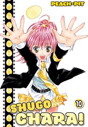 Shugo Chara! Vol. 10 (Peach-Pit)