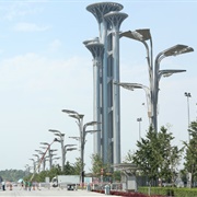 Beijing Olympic Tower