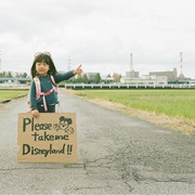 Give a Hitchhiker a Ride