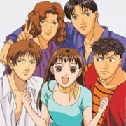 Hana Yori Dango (1996-1997)