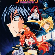 Slayers Next