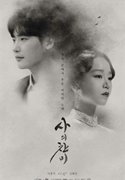 Praise of Death (Kdrama) (2018)