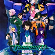 Mobile Suit Gundam: A Wakening of the Trailblazer