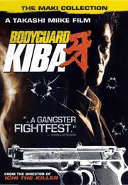 Bodyguard Kiba