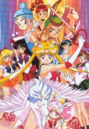 Sailor Moon Supers (1995)