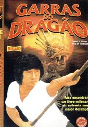 Snake and Crane Arts of Shaolin (Garras Do Dragão)