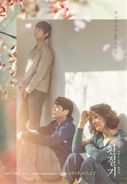 In Between Seasons (2018)