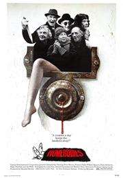 Homebodies – Larry Yust (1973)