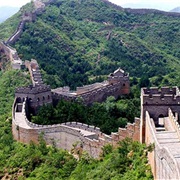 Chinese Wall (China)