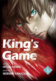King&#39;s Game (Hitori Renda)