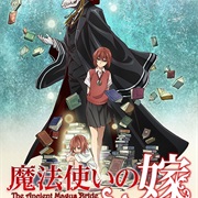 The Ancient Magus Bride: Those Awaiting a Star