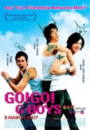 Go Go G-Boys (2004)