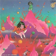 J.A. シーザー [J.A. Ceasar] - 国境巡礼歌 (Kokkyō Junreika)