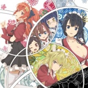 Tenka Hyakken: Meiji-Kan E Youkoso!