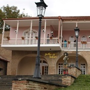 Marriage Palace, Signagi