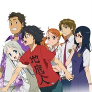 Ano Hi Mita Hana No Namae O Boku-Tachi Wa Mada Shiranai.