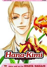 Hana Kimi 10 (Hisaya Nakajo)