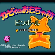 Kirby's Toy Box - Pinball