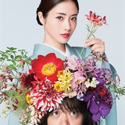 Takane No Hana (2018)