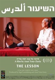 The Lesson (2012)