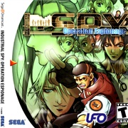 Industrial Spy: Operation Espionage