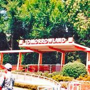 Tomorrowland Station (1958-Present)