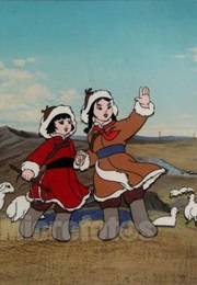 The Heroic Sisters of the Grassland/Caoyuan Yingxiong Xiao Jiemei (1964)