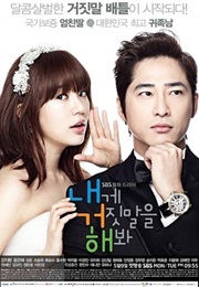 Lie to Me (Korean Drama) (2011)