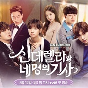 Cinderella and Four Knights