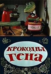 The Cheburashka Films of Roman Kachanov (1969)