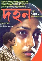 Dahan (1997)