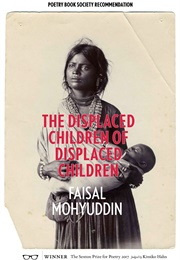The Displaced Children of Displaced Children (Faisal Mohyuddin)