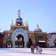 Parc Sindibad, Morocco